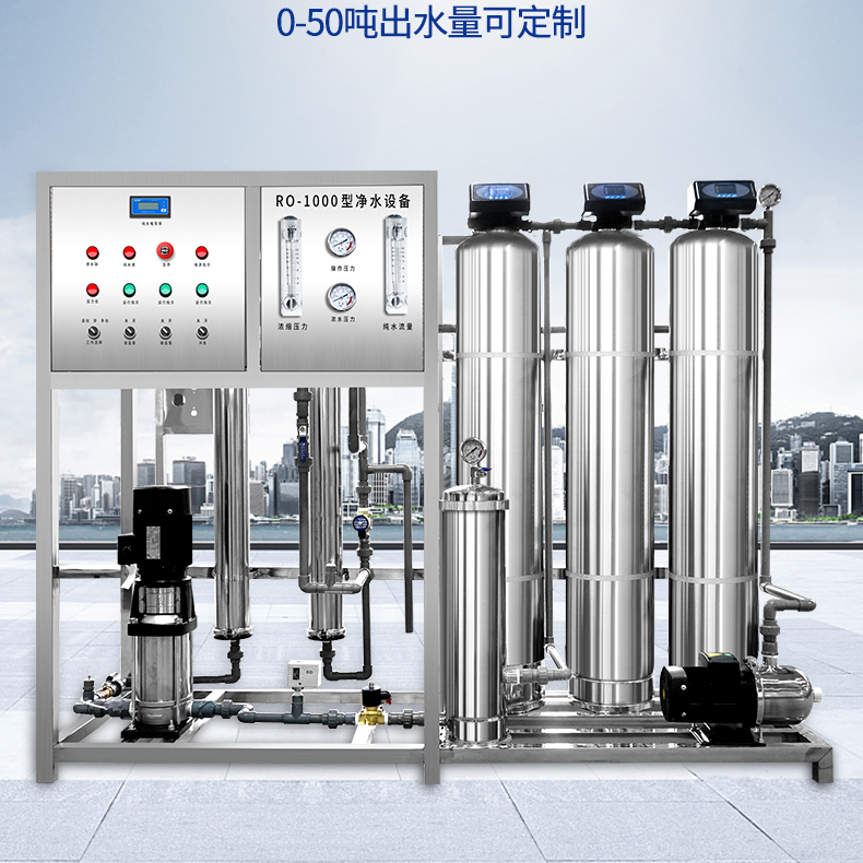 淺談雙級反滲透+EDI水處理的工業領域的實際應用